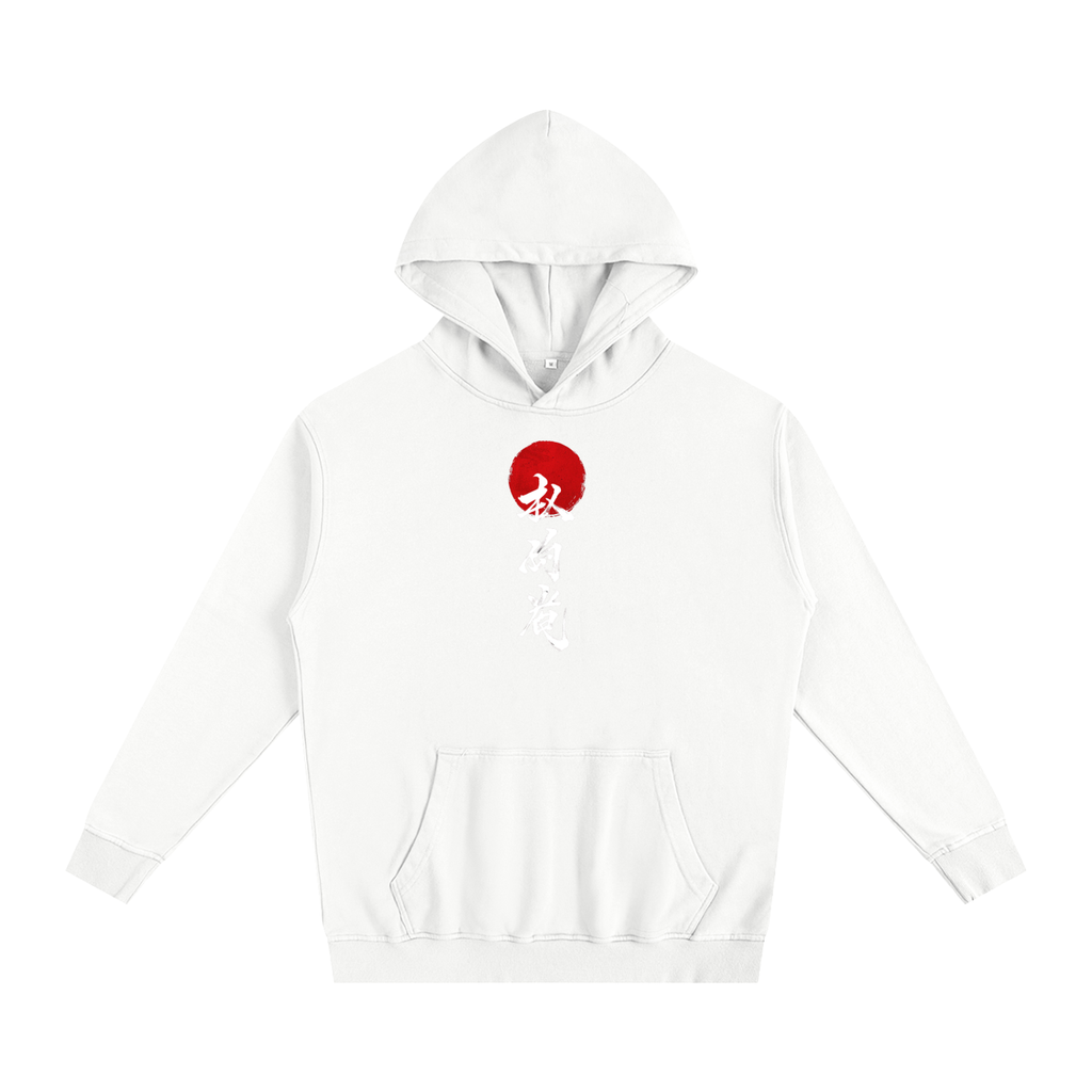 Oversized Essential Hoodie