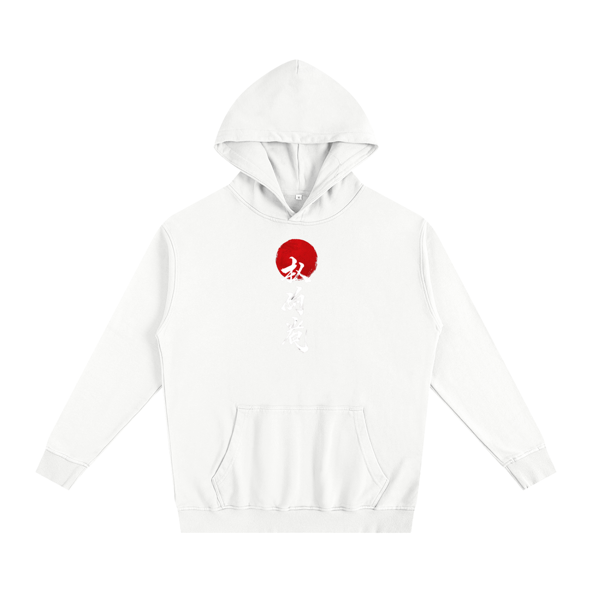 Oversized Essential Hoodie