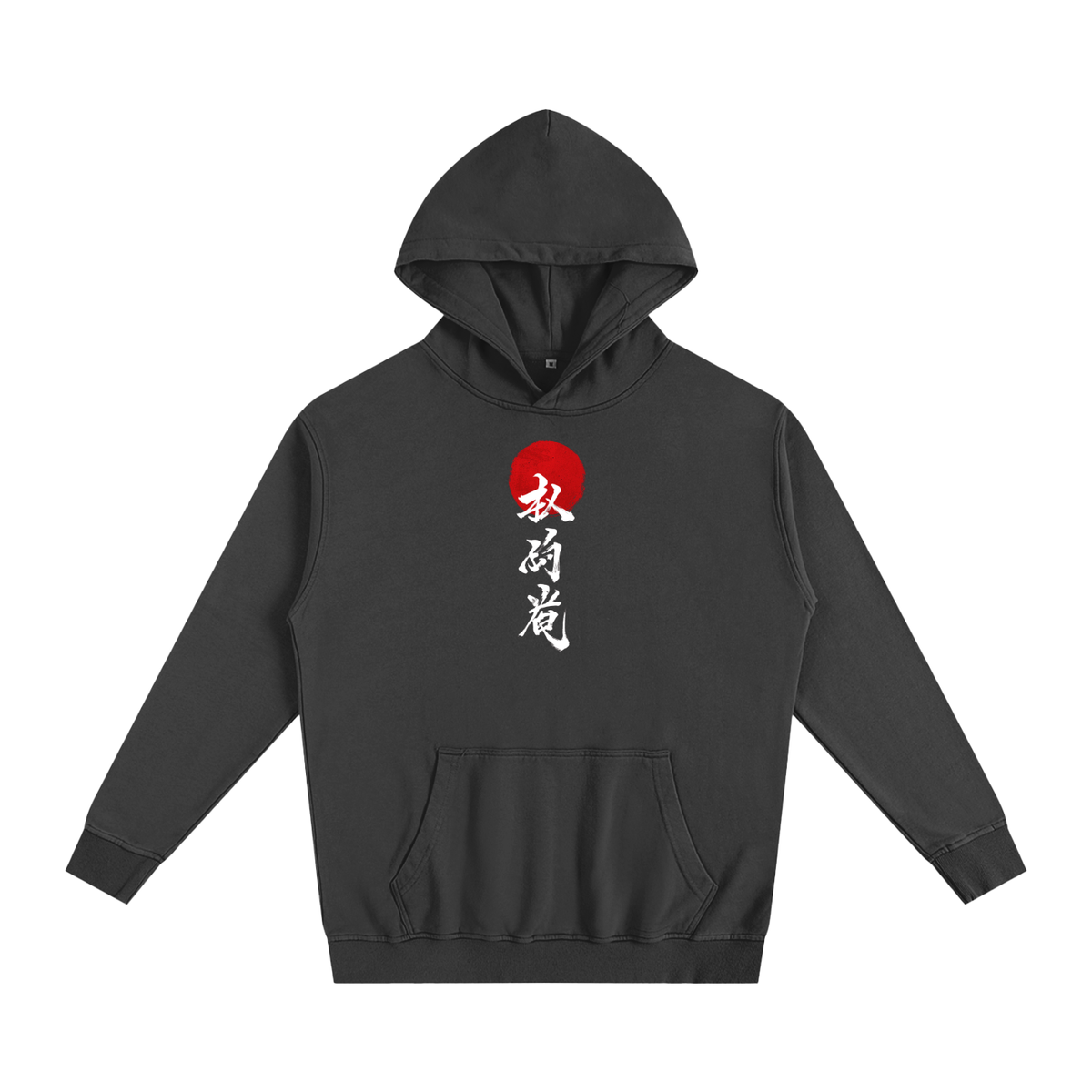 Oversized Essential Hoodie