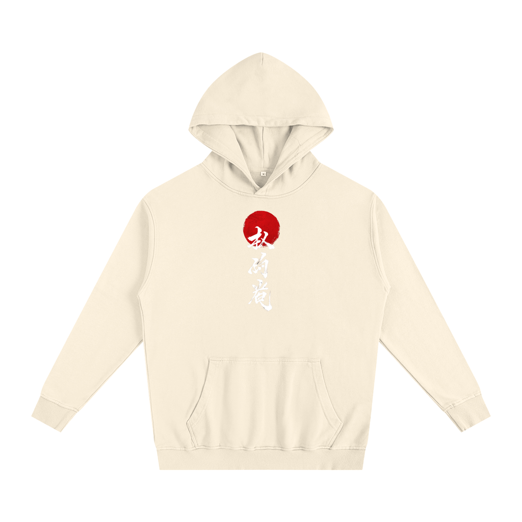 Oversized Essential Hoodie