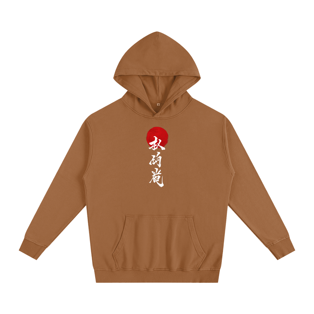 Oversized Essential Hoodie