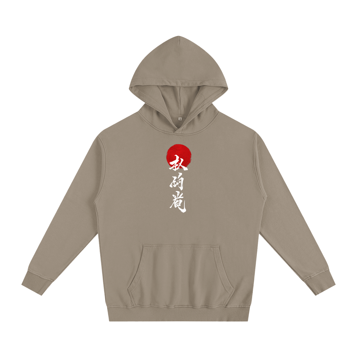 Oversized Essential Hoodie