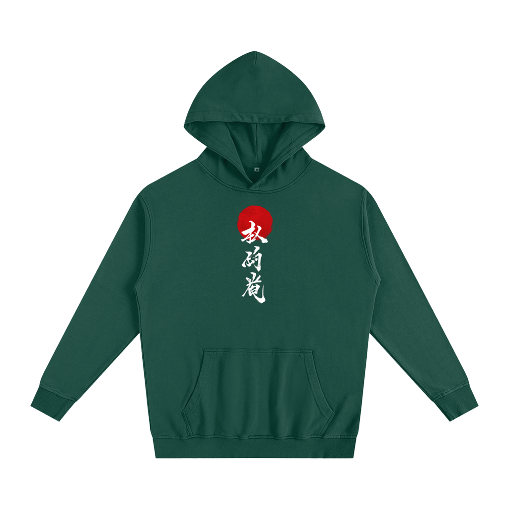 Oversized Essential Hoodie