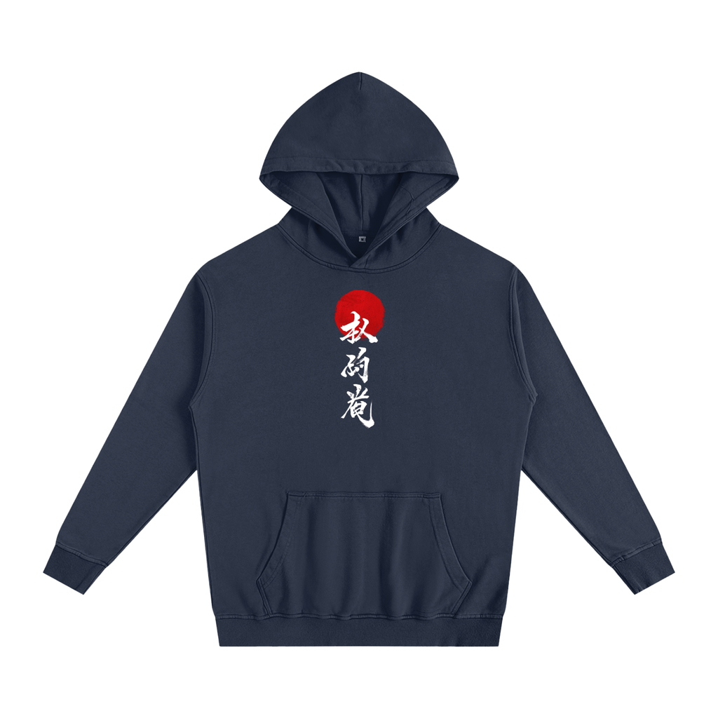 Oversized Essential Hoodie