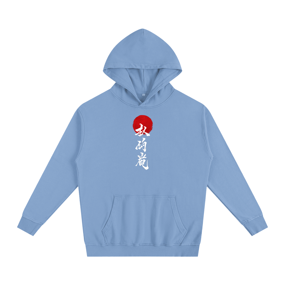 Oversized Essential Hoodie