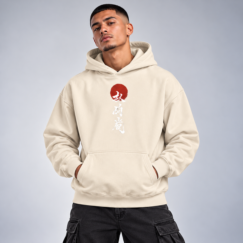 Oversized Essential Hoodie