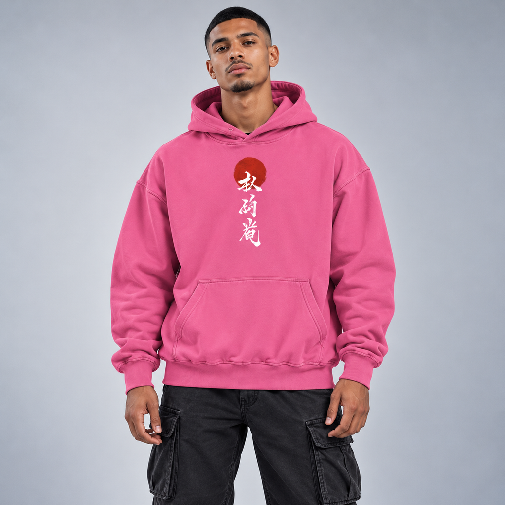 Oversized Essential Hoodie
