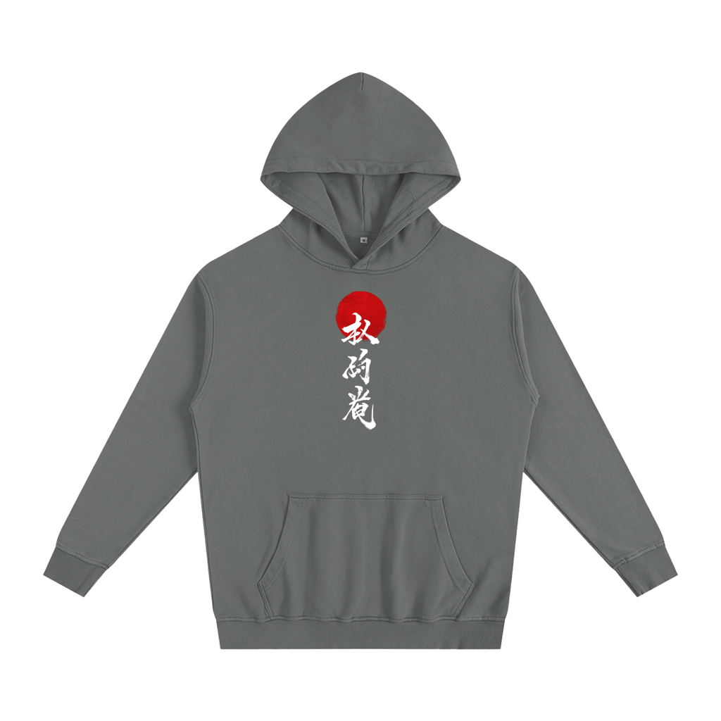 Oversized Essential Hoodie