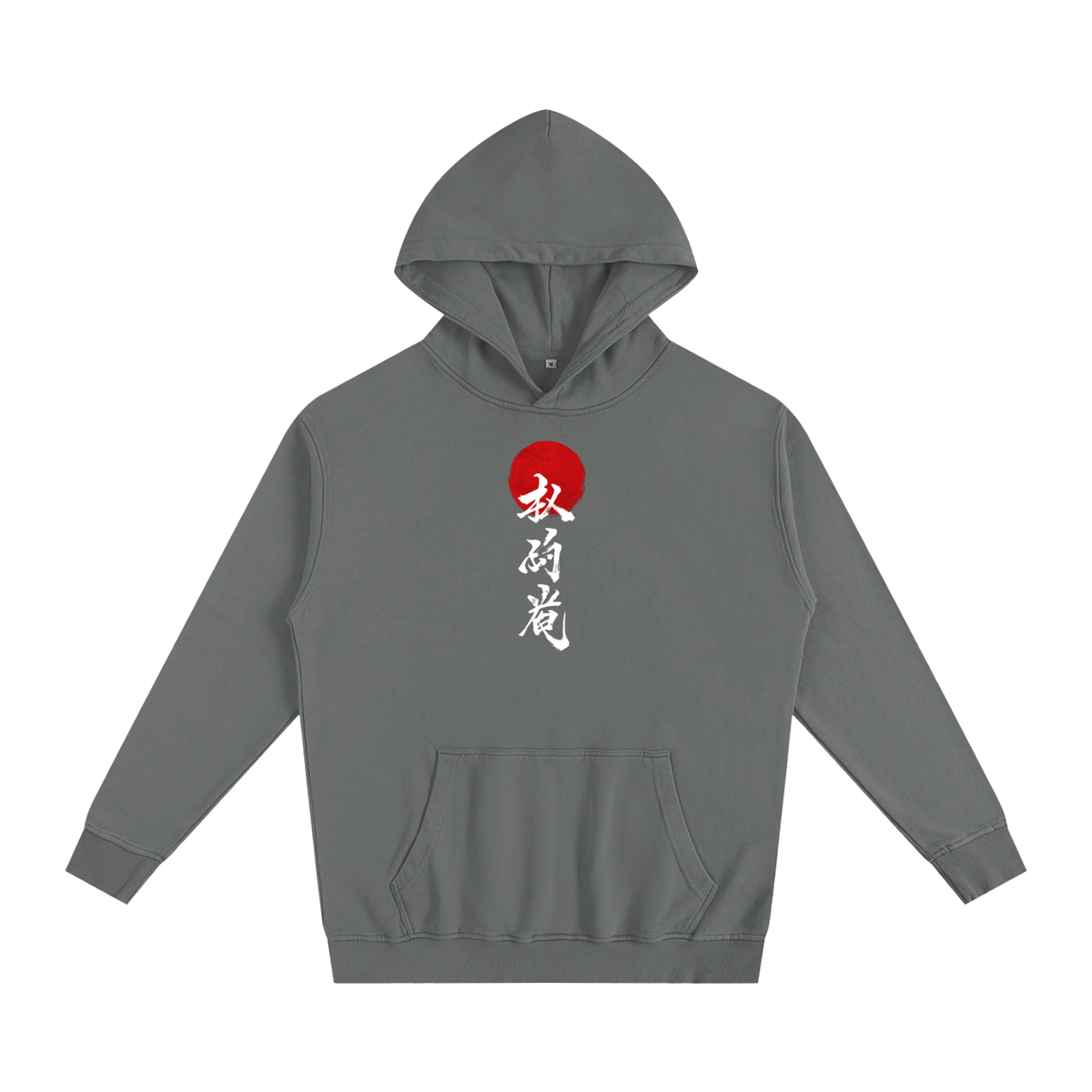 Oversized Essential Hoodie